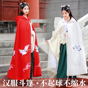 汉服女红色斗篷披风中国风中式结婚古装加绒加厚冬季长款保暖外套