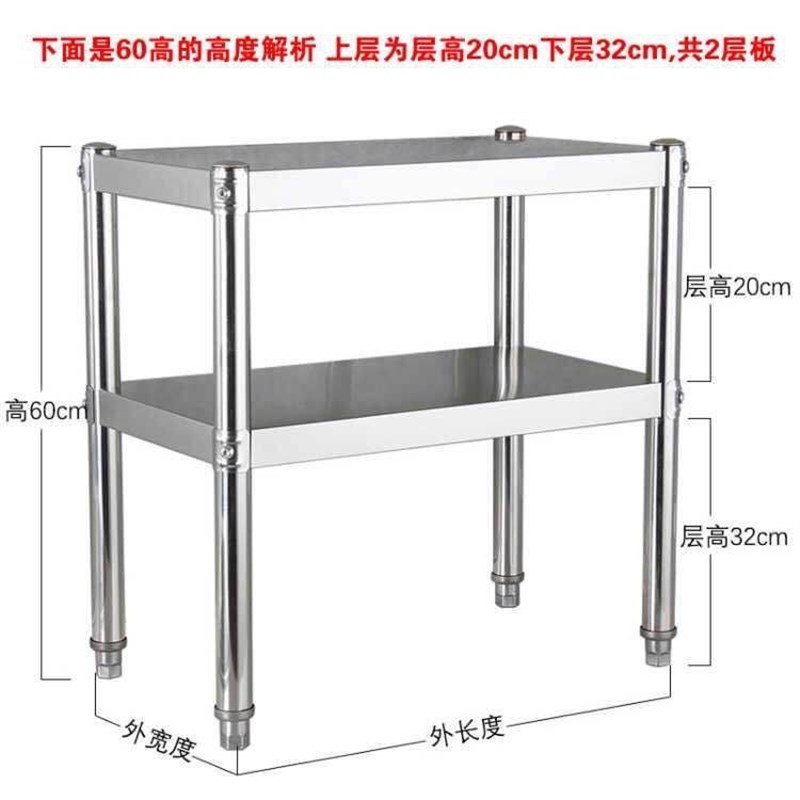 不锈钢落地正方形置物架两层厨z房微波炉架储物烤箱架收纳加厚货