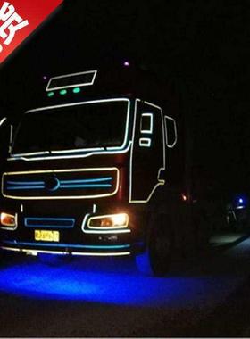 卡车灯条424fv货车24伏专用led灯带工程车 5050贴片灯装饰灯气氛