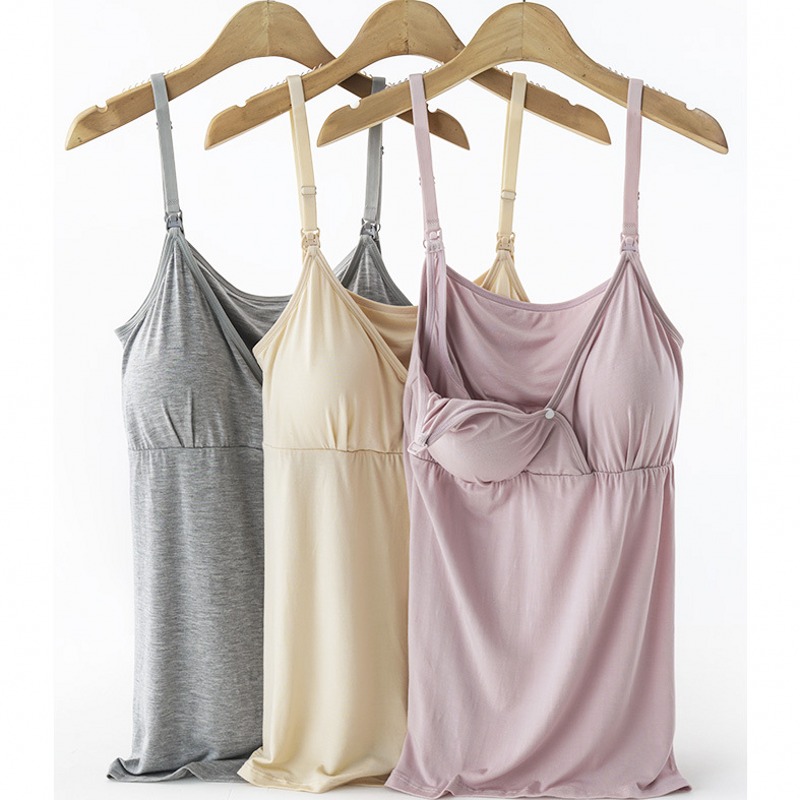 可拆卸胸垫孕妇哺乳吊带背心怀孕期大G码宽松喂奶内衣打底衫月子