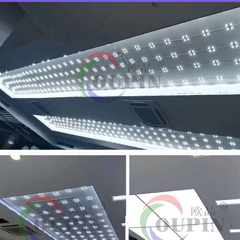 led区块链灯3030o漫反射灯条软膜天花广告卡布灯箱灯条220V方块灯