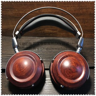diy维修头戴式木质木头耳机耳壳组装40 50 53 mm单元外壳 封闭式