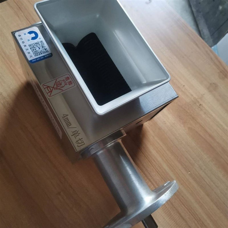 台元绞肉机切f片机头正元绞肉机切片切丝刀组正品不锈钢刀片多功图片