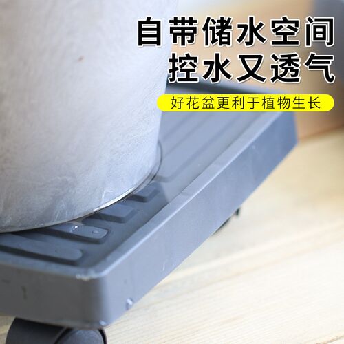 办公室圆形移动托盘塑料加厚接水盘花盆底座特大号万向轮