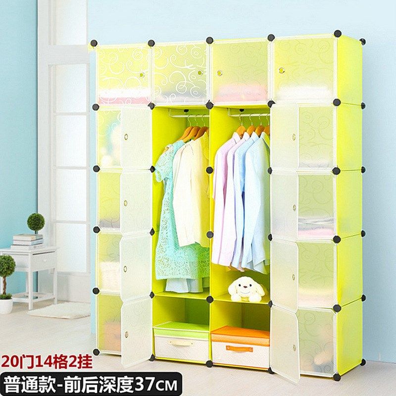 成人简易衣柜布艺组合现代组装塑料树脂衣橱储物收纳柜子