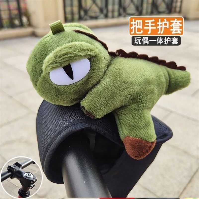 儿童自行车防撞平衡车护胸配件护具学步滑行车车把立手保护套玩偶,自行车/骑行装备/零配件,自行车把套,淘宝优惠券,粉丝福利购,淘宝优惠卷