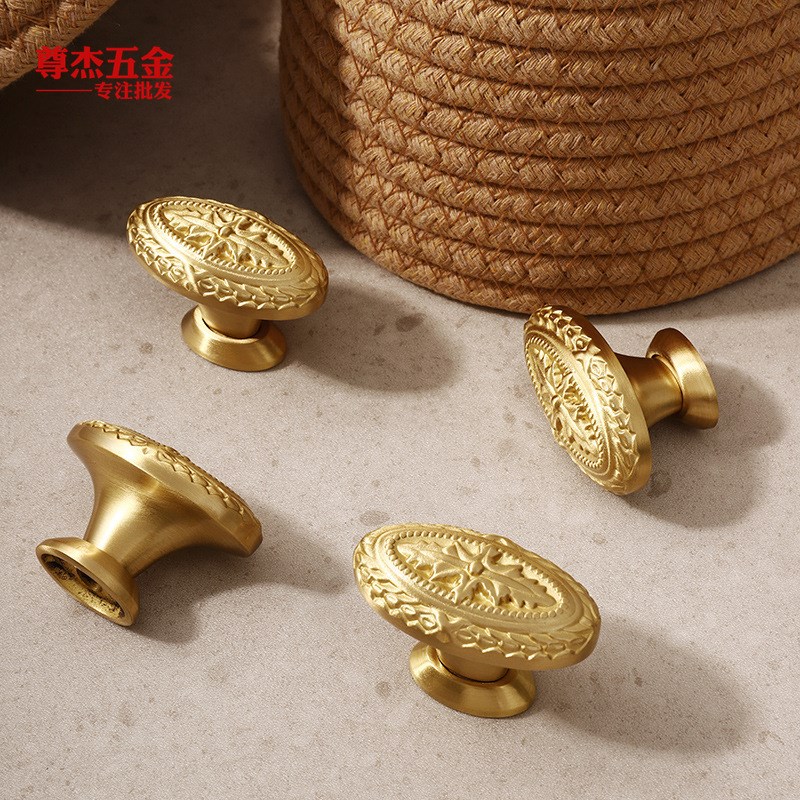 法式拉手黄铜复古衣柜门拉手抽屉柜子门拉手仿古美式拉手柜门把手