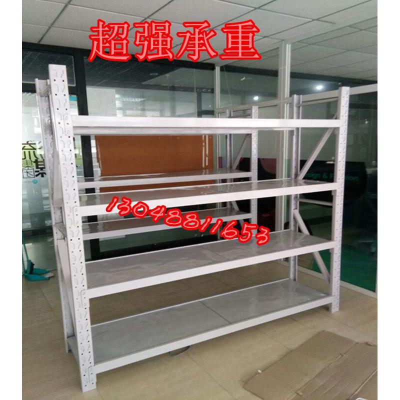 仓储货架置物架多层家用货物架库房储物架铁架子仓库Y轻中重型货