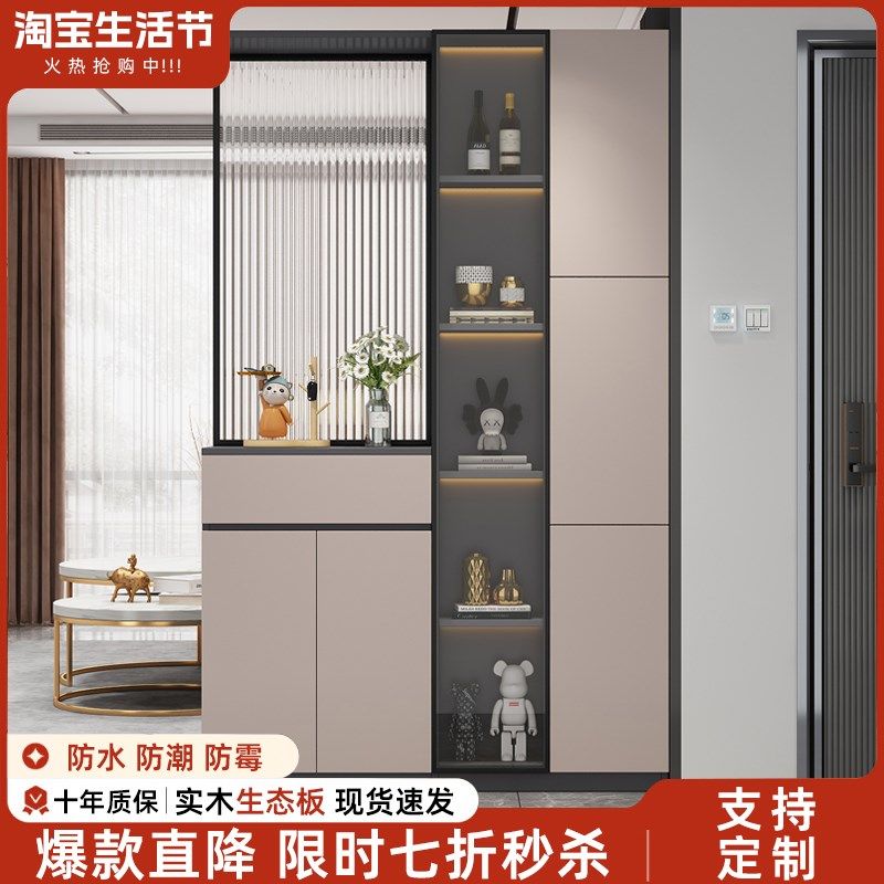 玄关柜入户正对门鞋柜靠墙一体家用客厅储物柜玻璃屏风隔断置物柜,住宅家具,门厅/玄关柜/玄关架,淘宝优惠券,粉丝福利购,淘宝优惠卷
