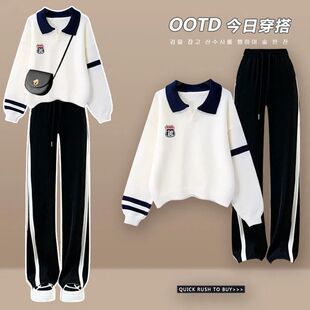 哺乳秋衣c套装时尚外出辣妈款两件套秋装外穿产后期喂奶衣服潮女