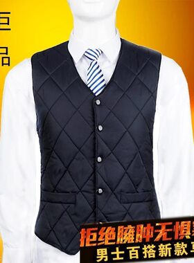 男士马甲冬季内穿羽绒o棉修身保暖背心坎肩2021年中年男装短款马