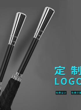 高端雨伞定制印logop金属长柄刻字贵宾超大防风直杆礼品伞订制定