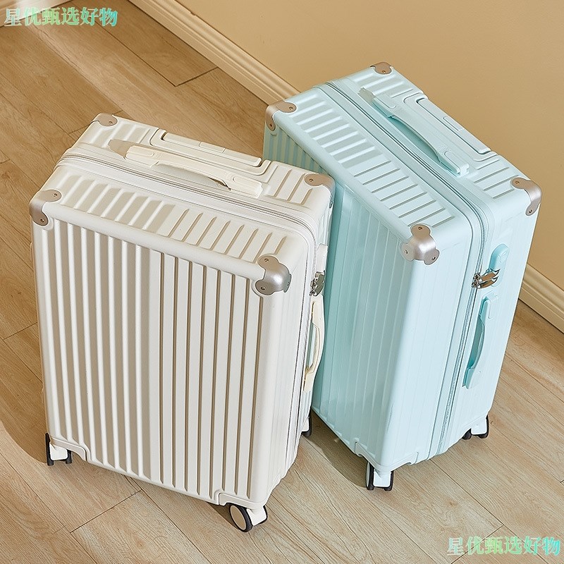 新款行李箱拉杆箱女万向轮学生轻便24寸旅行密码箱20登机男皮箱子