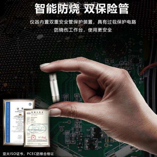 万用表数字高精度全自动电工万能表数显式万R用表VC890F