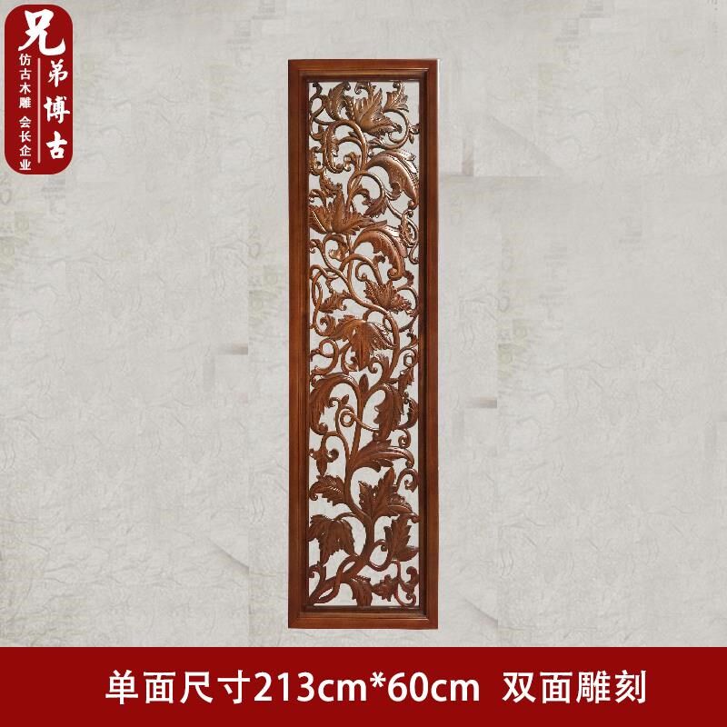 木雕花隔断通花镂空雕花板u花格电视背景墙玄关隔板屏风波浪板欧