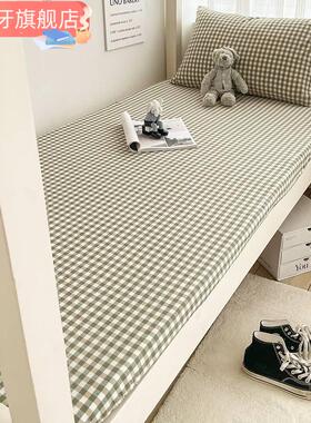 学生宿舍专用床笠纯棉90x190全棉床罩09单人床单V寝室床上三件套