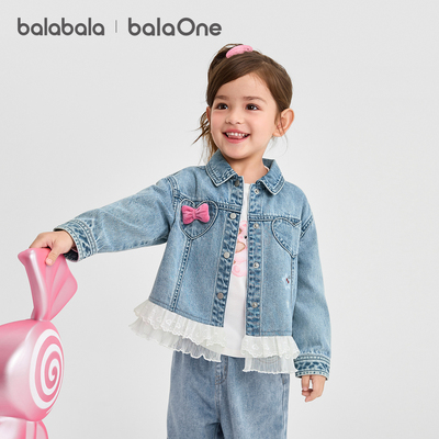 巴拉巴拉balaOne外套甜美牛仔服