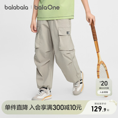 巴拉巴拉balaOne长裤工装裤轻薄