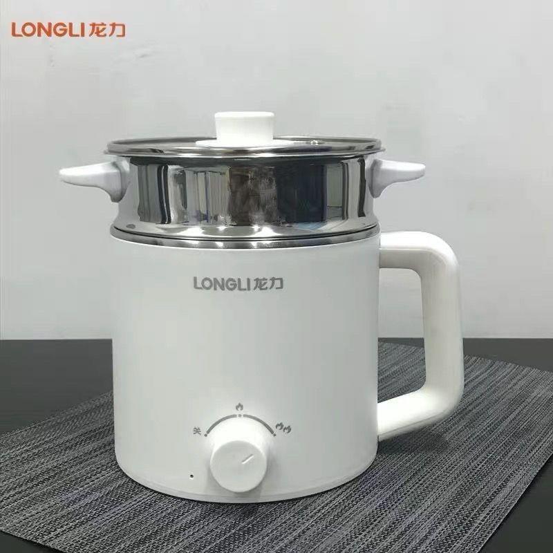 龙力304不锈钢电煮锅家用小功率 LL-8008连体式迷你电锅1.6L