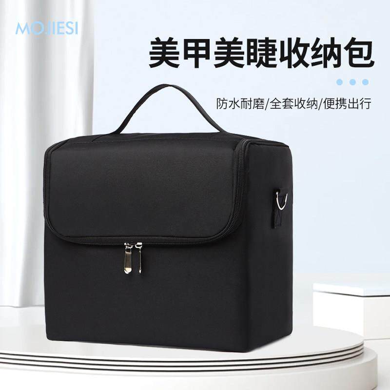美睫上门工具包多层收纳箱嫁接睫毛专用手便携美容美甲纹绣提包箱