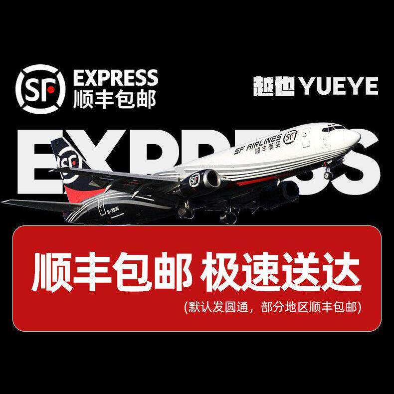 化粪池切割污水家庭220V粪便泵380V不堵塞养殖泥沙鱼塘污水泵