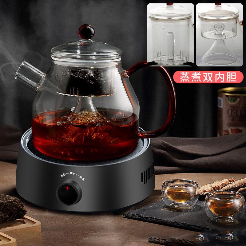 玻璃蒸茶壶套组小型黑晶炉泡茶炉家用茶壶迷你蒸汽煮茶器铁壶烧水