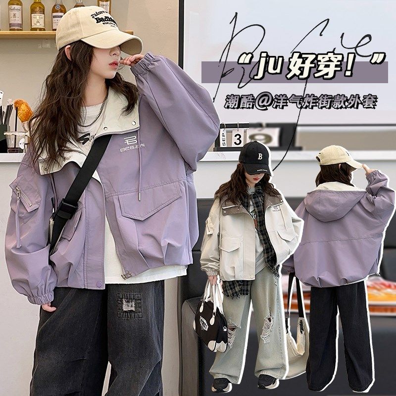 女童外套春秋2024新款时髦女大童女装洋气儿童秋装炸街户外冲锋衣