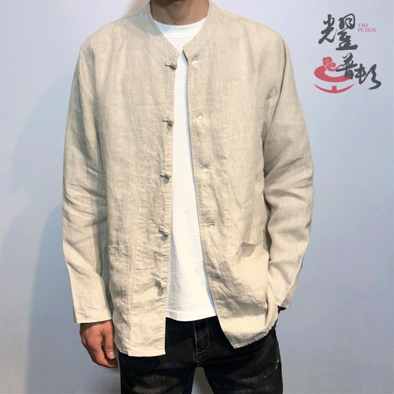 中国风纯亚麻薄款春季长袖衬衫唐装民族服装男士中山装盘扣茶服潮