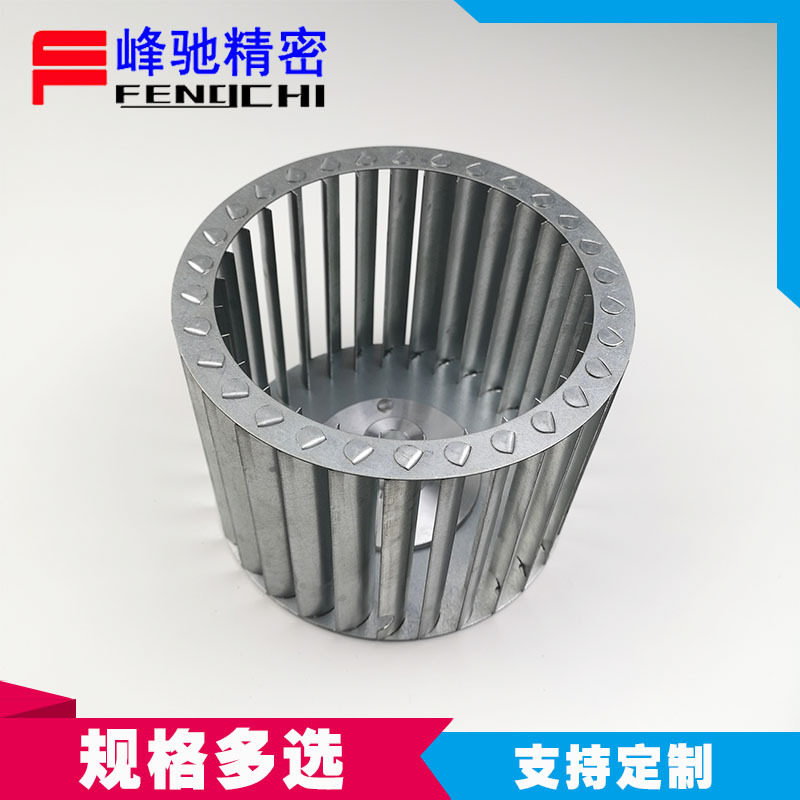 多翼式离心风机叶轮风轮扇叶包装机械设备配件镀锌板材质 外径170,标准件/零部件/工业耗材,百叶轮,淘宝优惠券,粉丝福利购,淘宝优惠卷