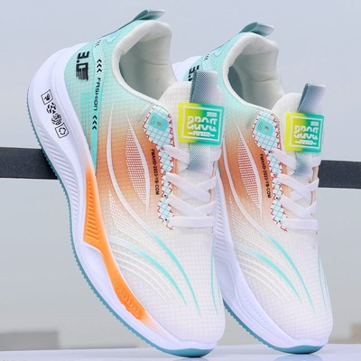 夏季运动鞋男款软底减震网面旅游鞋透气冰丝网鞋百搭休闲跑步鞋子