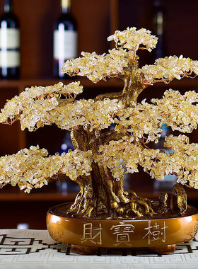 天然黄水晶发财树家居客厅电视柜招财树摆件办公室乔迁开业礼品
