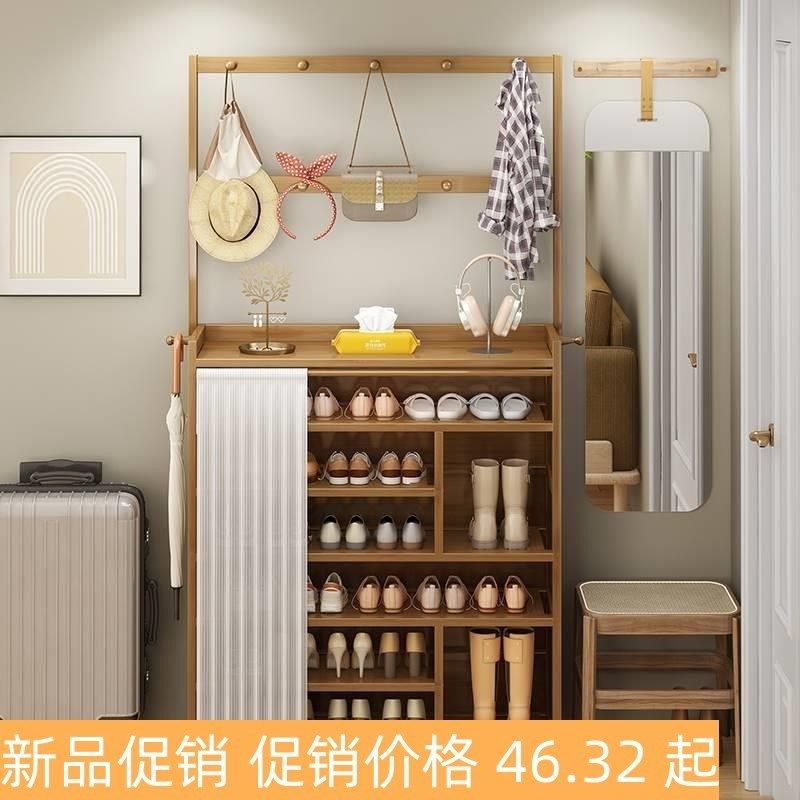 鞋架家用门口室内好看多层衣帽带挂衣架子一体鞋帽架实木进门鞋柜,住宅家具,鞋架,淘宝优惠券,粉丝福利购,淘宝优惠卷