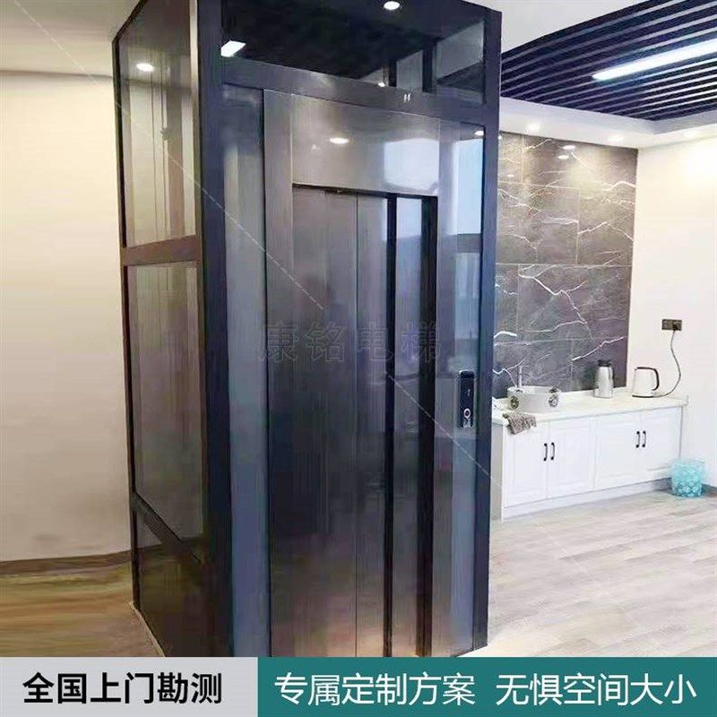 家用电梯小型复式阁楼曳引钢带电梯二三四层别墅观光液压升降平台,五金/工具,家用电梯,淘宝优惠券,粉丝福利购,淘宝优惠卷