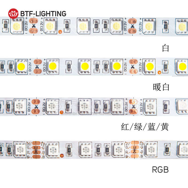 软防水5050室内客厅单色贴片滴亮吊顶装修灯胶灯超12v柜台led条