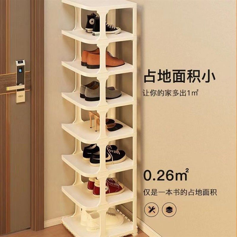 鞋架子多层家用简易进门学生宿舍防尘组装小型网红鞋柜收纳置物架,住宅家具,鞋架,淘宝优惠券,粉丝福利购,淘宝优惠卷