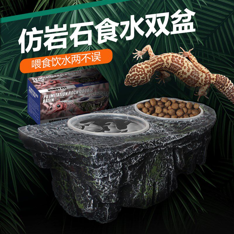 爬虫仿岩石悬挂食盆带吸盘爬宠睫角守宫树蛙巨人树栖宠物PU食水盆