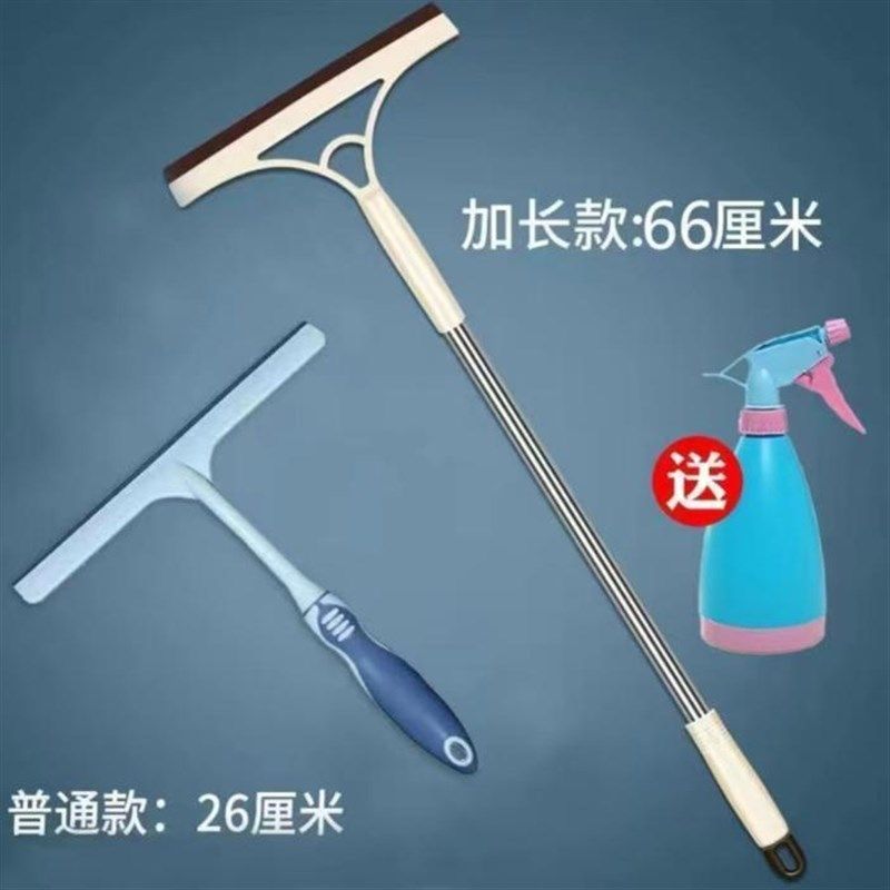 家用擦玻璃神器玻璃刮双面刮水器擦窗器搽洗窗户清洁工具长杆地刮,家庭/个人清洁工具,玻璃清洁器配件,淘宝优惠券,粉丝福利购,淘宝优惠卷