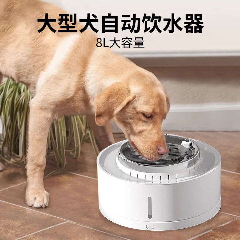 大型犬专用自动饮水器狗狗大容量饮水机喝水器边牧金毛阿拉斯加