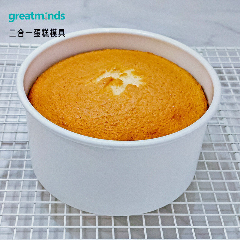 蛋糕模具家用烘焙 6寸圆形活底中空二合一戚风海绵蛋糕胚多用模具