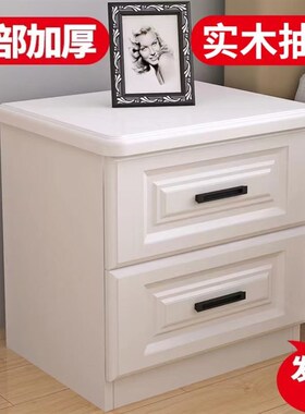 实木床头柜现代白色卧室储物x收纳柜北欧经济型床边小柜子整装37