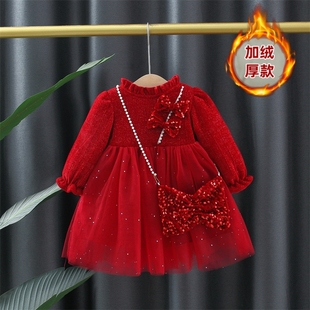 女童洋装冬季加绒2023新款洋派红色新年裙子小童公主裙周岁礼服