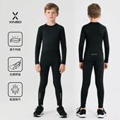紧身打底衣女 薄款 儿童速干衣篮球跑步运动体能训练服套装 男童夏季