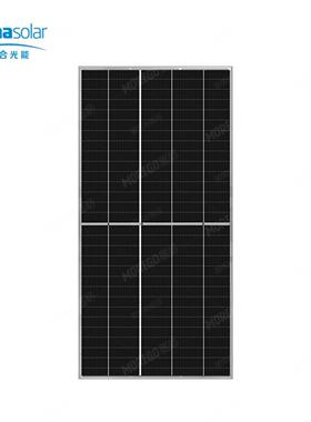天合560W单晶硅太阳能光伏发电光伏板大功率发电转换率高资料齐全