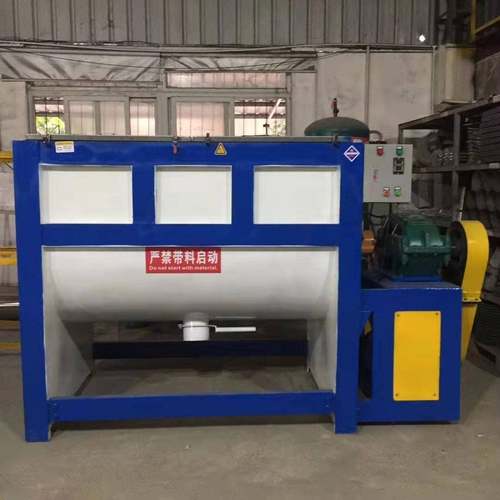 厂家直销粉体卧式搅拌机双螺带清洗粉混合机化工粉体混合搅拌机