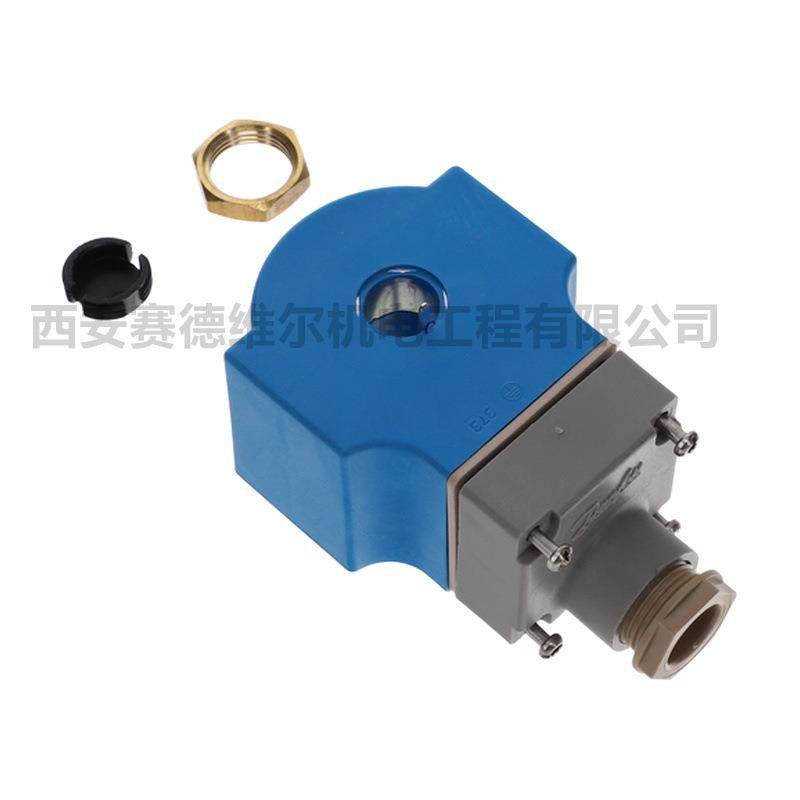 1627747700 阿特拉斯空压机配件线圈,机械设备,压缩机,淘宝优惠券,粉丝福利购,淘宝优惠卷