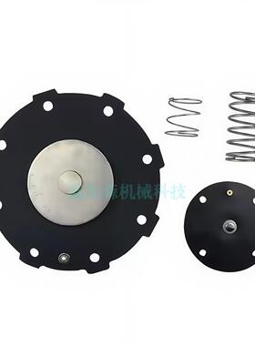 DMF-H-105 DMF-H-135电磁脉冲阀 活塞式电磁脉冲阀 活塞式脉冲阀