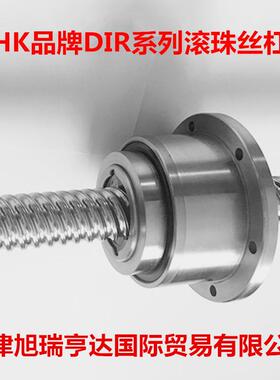 供应日本THK丝杠 BLR3636-3.6 滚珠丝杠 丝杠螺母现货
