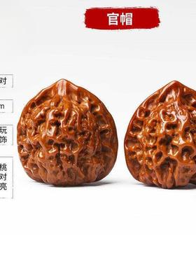 。老文玩核桃机刷包浆玉化特大一对狮子头古玩摆件盘玩手把件