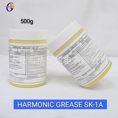 HARMONIC GREASE SK-1A 500g发那科 安川等机器人齿轮用润滑脂