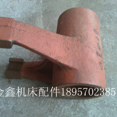 中捷机床厂 Z3080*25 Z3063机床配件附件:61020 拨叉 Φ55/L125